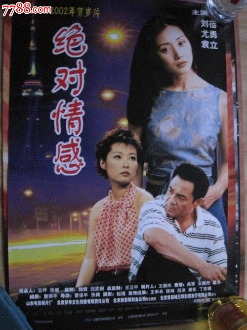 马德里自治大学机械制造学位证