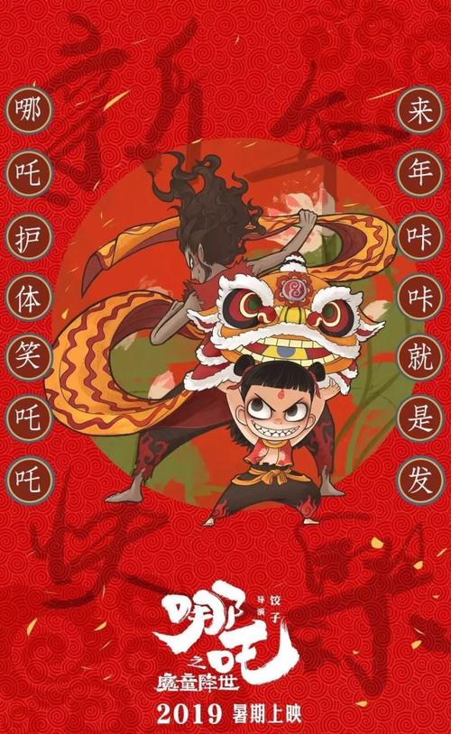买个假的日本産業醫科大學成绩单